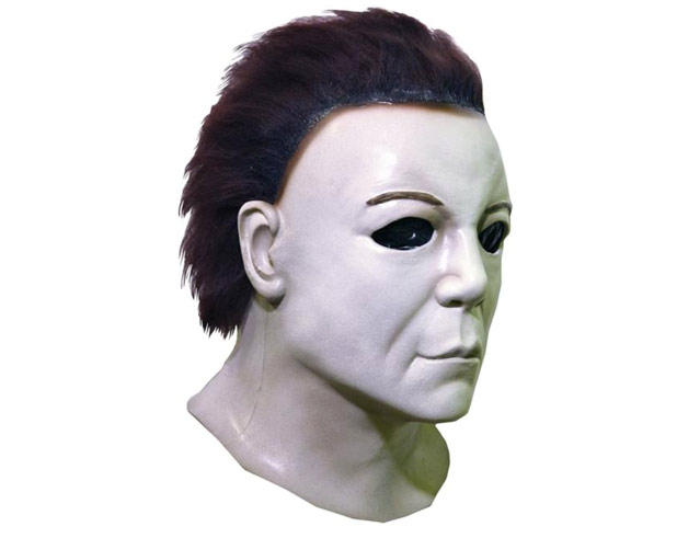  Halloween 8 Resurrection Michael Myers Mask Canada
